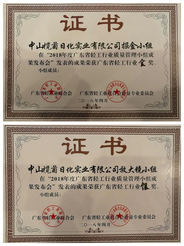 mmexport1524882418391_副本.jpg mmexport1524882418391_副本.jpg