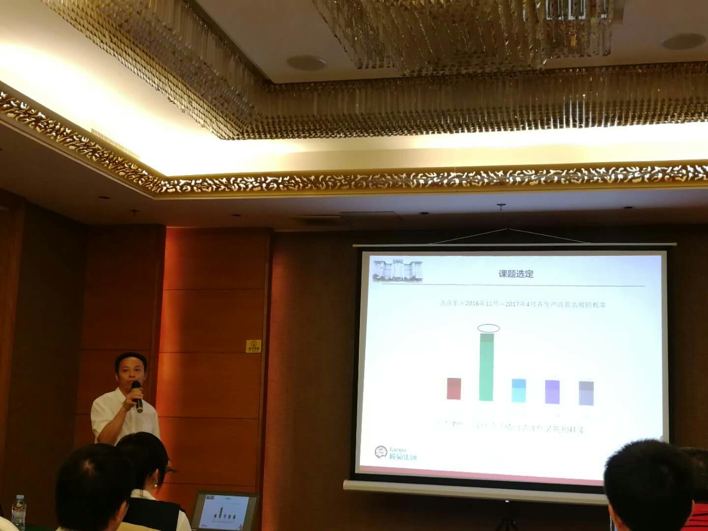 mmexport1524882381497.jpg mmexport1524882381497.jpg