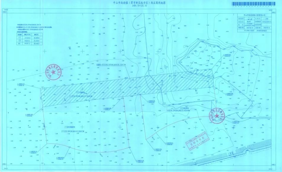 微信圖片_20200904194456.jpg 微信圖片_20200904194456.jpg