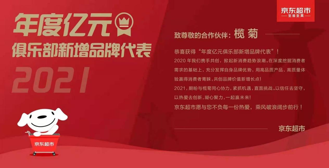 圖片1.png 圖片1.png