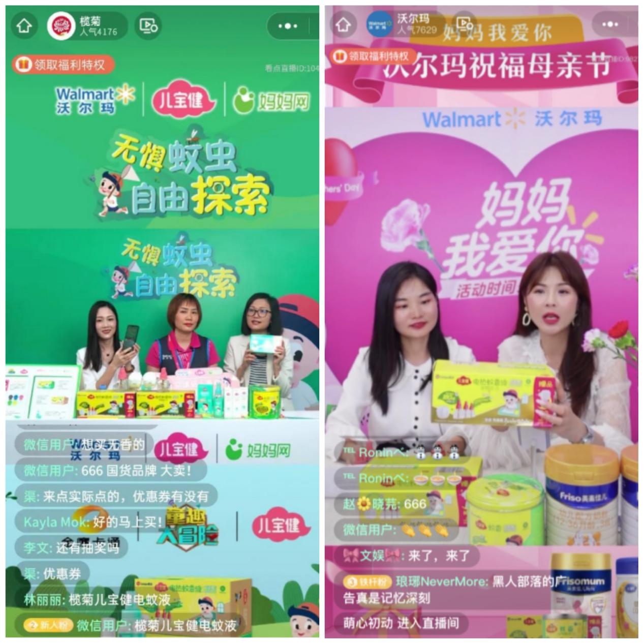 母親節(jié)1.jpg 母親節(jié)1.jpg