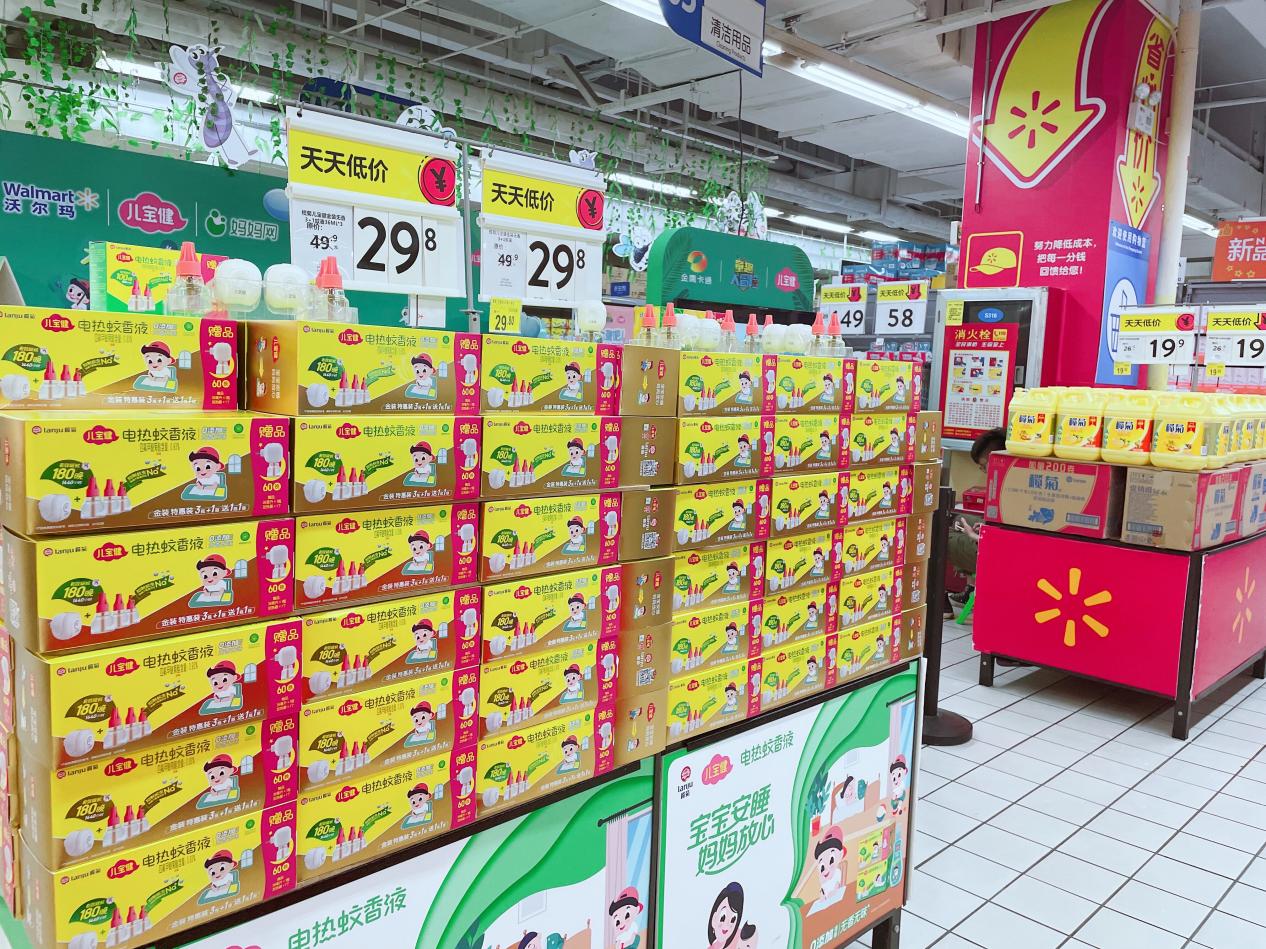 母親節(jié)2.jpg 母親節(jié)2.jpg