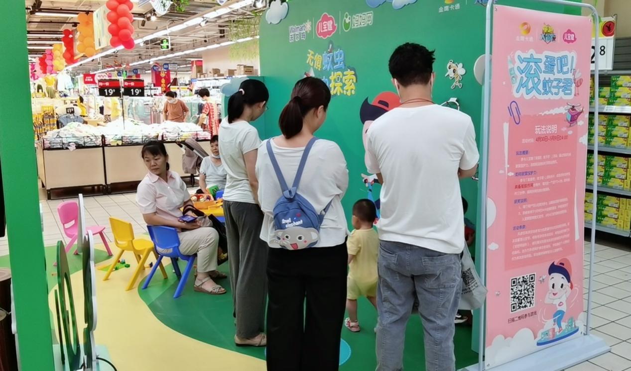 母親節(jié)3.jpg 母親節(jié)3.jpg