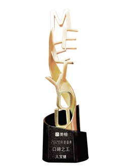 欖菊—源自植物力量，科技護衛(wèi)健康 美柚app2020年度盛典口碑之王