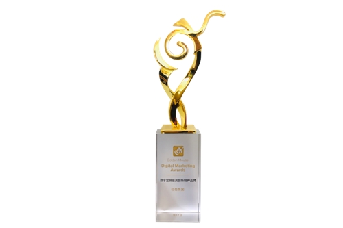 欖菊—源自植物力量，科技護衛(wèi)健康 第12屆金鼠標獎數(shù)字營銷最具創(chuàng)新精神品牌