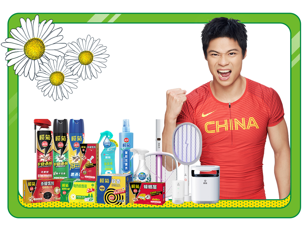 品牌故事1.jpg 品牌故事1.jpg