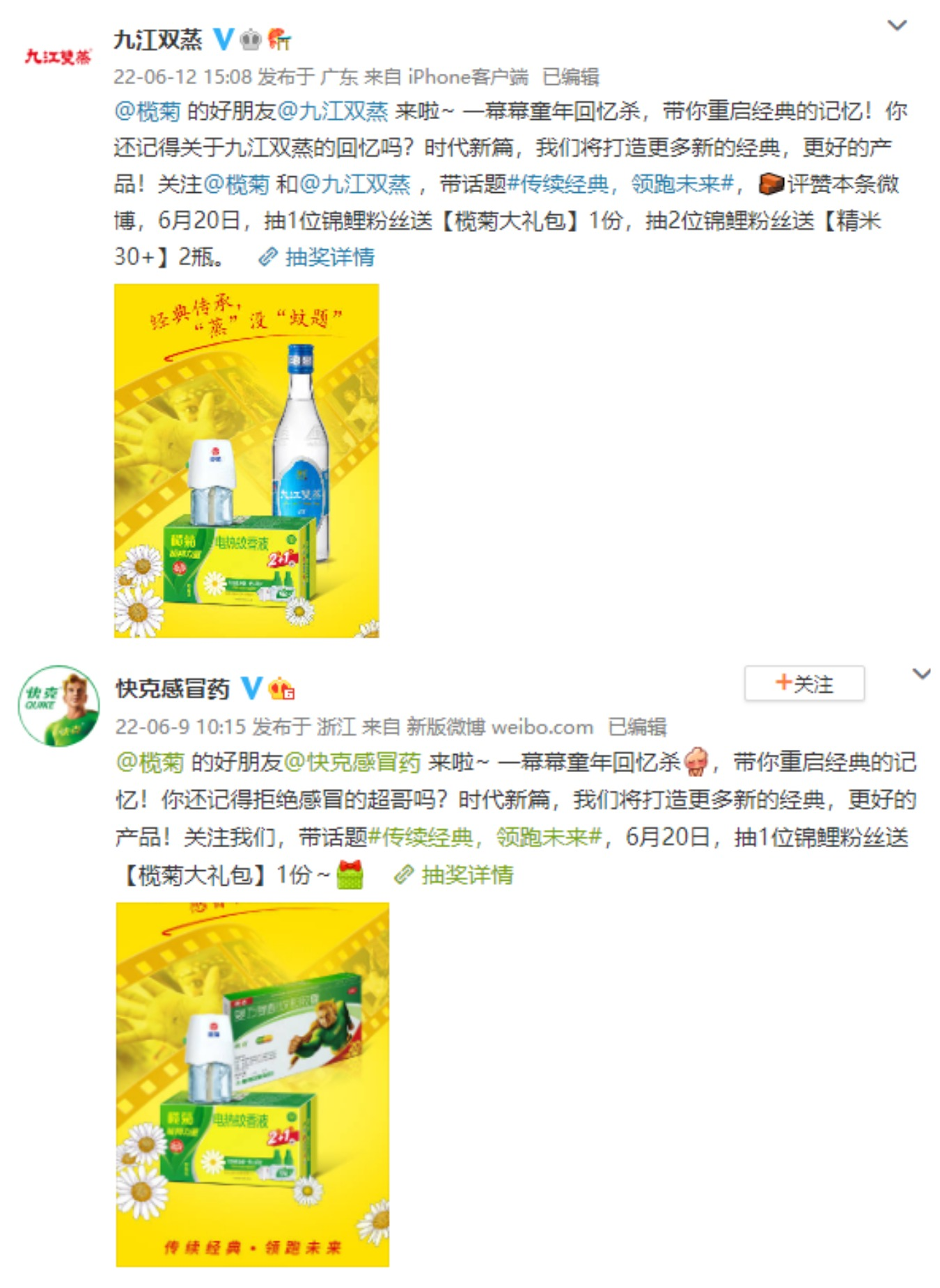 圖片2.png 圖片2.png