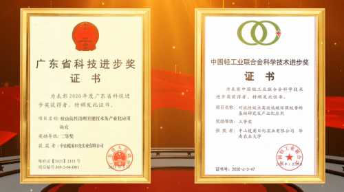 圖片3.png 圖片3.png