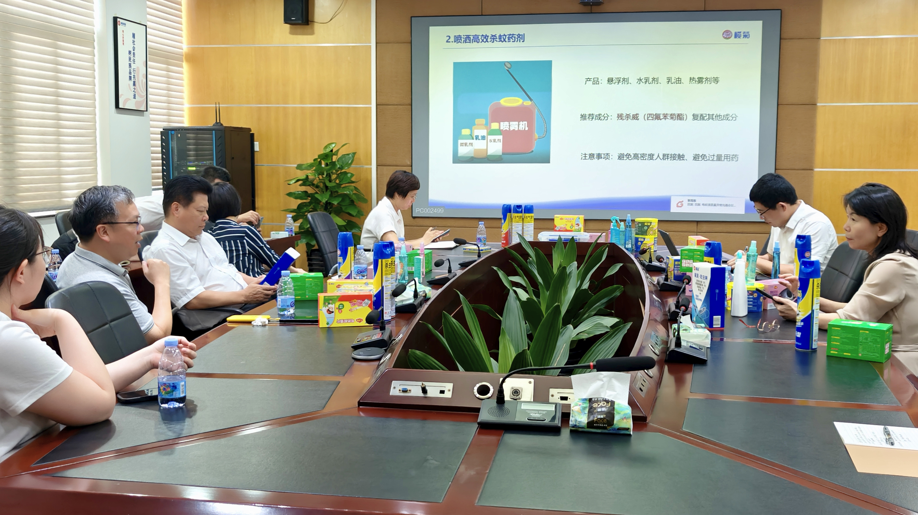 微信圖片_2025-07-24_210719_843.jpg 微信圖片_2025-07-24_210719_843.jpg